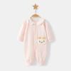 Mameluco para Bebé para Primavera y Otoño, Estilo Delgado para Niños y Niñas, Ropa para Exteriores, Ropa para Recién Nacidos, Capa Base de Algodón Puro, Conjunto de Otoño para Bebé