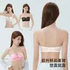 Sujetador strapless de media copa para mujeres con poco busto, diseñado para realzar y hacer que el pecho plano luzca más grande, con relleno grueso, encaje y características antideslizantes