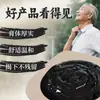 Parches de Salud de Ungüento Negro Tradicional para Dolor de Cintura y Piernas, Parches Herbales Hechos a Mano, Procesamiento de Fábrica de Origen, Parches de Yeso de Aceite Dan Tradicional