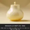 Frasco para Té de Calabaza de Color Puro Fresco de Fábrica Almacenamiento de Té de Cerámica Frasco de Té Portátil Sellado a Prueba de Humedad Frasco Vacío Individual