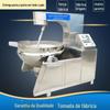 Aquecimento Elétrico Automático Agitação Planetária Wok Industrial Electric Wok Cadeia Comercial Fast Food Restaurante Óleo Glúten Wok