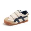 Zapatos de Terciopelo para Niños y Niñas Estilo Forrest Gump, Zapatos Deportivos de Invierno de Suela Blanda para Niños y Niñas, Zapatos Casuales para Niños Pequeños y Medianos, Zapatos para Correr