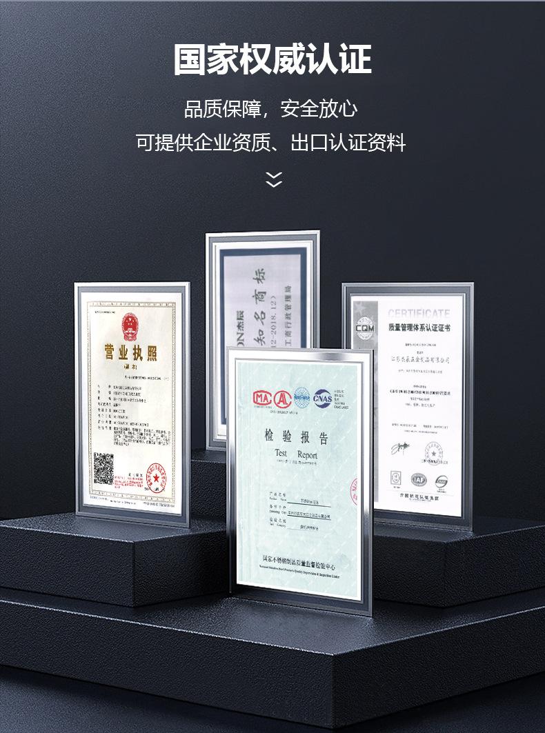 详情页_09.jpg