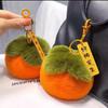Nuevo y creativo colgante de caqui pequeño, peluche, accesorio para llavero de coche, colgante para bolso de mujer.