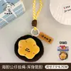 Tengyi Original Animal Marinho Pequeno Pingente Chaveiro de Menina Pingente de Boneca Pingente de Decoração para Mochila de Estudante Venda por Atacado