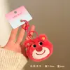 Pequeños Regalos para Eventos de Catering, Actividades Promocionales, Puestos Callejeros, Colgantes de Muñecos de Peluche Lindos, Mochilas de Juguete, Accesorios para Llaveros