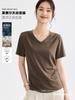 Camiseta de Mascarilla Tencel Lyocell Lino para Mujer, Camisa Base Delgada de Manga Corta de Verano, Nuevo Top Ajustado al Cuerpo de Hombro Regular 2026