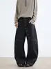 Jeans de Mezclilla Rectos Largos con Botones Curvos de Diseño Retro Americano Talla Plus para Hombres y Mujeres, Nuevos Pantalones Largos Curvos de Marca Tendencia Silhouette