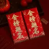 Envelopes Vermelhos para Sucesso Acadêmico, Temporada de Formatura, Sucesso Criativo em Provas, Envelopes Vermelhos Criativos Personalizados de Mil Yuan