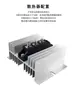 Diodo Antirretorno de Flujo DC MDK 40A5200A250A300A 1600V Dos en Uno Salida Fotovoltaica Antirretorno