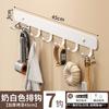 Gancho Integrado Transfronterizo Perforado Adhesivo Fuerte Pared Colgante de Pared Baño Gancho Perchero Gancho