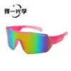 Gafas Avanzadas de Ciclismo Estilo Nuevo, Gafas de Sol Personalizadas de Color Cambiante Colorido Transfronterizas, Gafas de Sol para Deportes al Aire Libre y Montañismo, Modernas