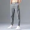 Pantalones Transpirables de Seda de Hielo para el Trabajo, Corte Holgado, Duraderos, Resistentes a la Suciedad, Adecuados para Hombres que Trabajan en Sitios de Construcción, Estilo Delgado de Verano