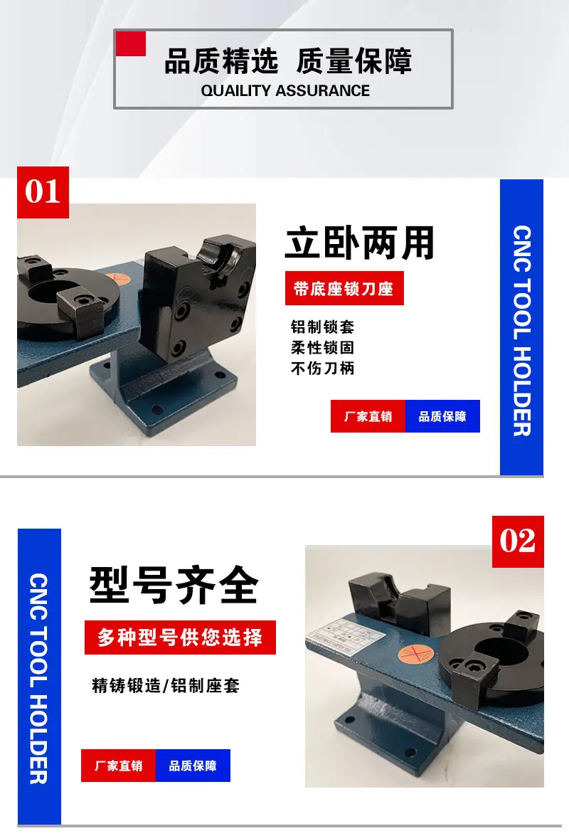 锁到座_07.jpg