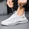 Una generación de zapatos de nueva marea de primavera y otoño, zapatos casuales, zapatillas de deporte, viejos zapatos de tela de Beijing, zapatos de lona con cordones para hombres