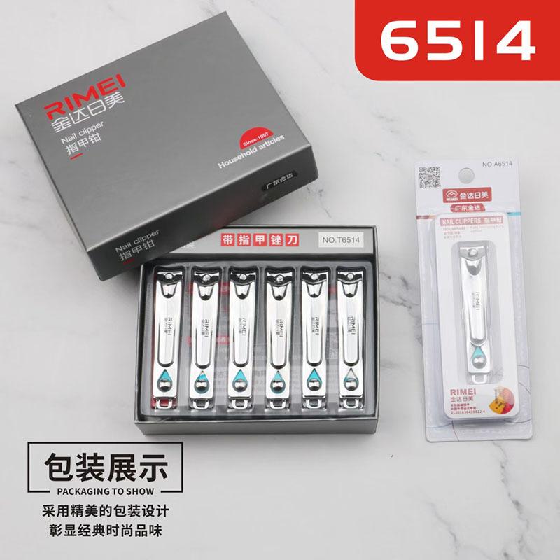 6515-6.jpg