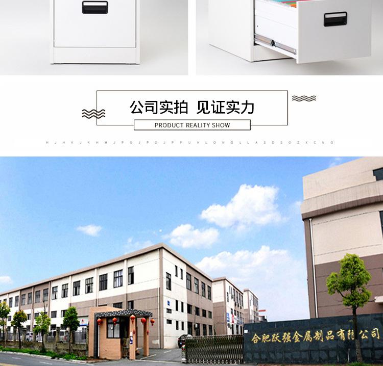 详情2_08