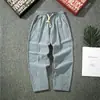 Traje Tang Hanfu Verano Estilo Chino Lino Fino 9 Centavos Algodón y Lino Pantalones Pierna Suelta Pantalones de Hombre de Lino Moda Antigua