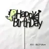 Celebridad Cibernética Decoración de Pastel Celebración Bosque Primitivo Tyrannosaurus Rex Enchufe de Arcilla Suave Tema de Dinosaurio Tarjeta de Cumpleaños para Niño