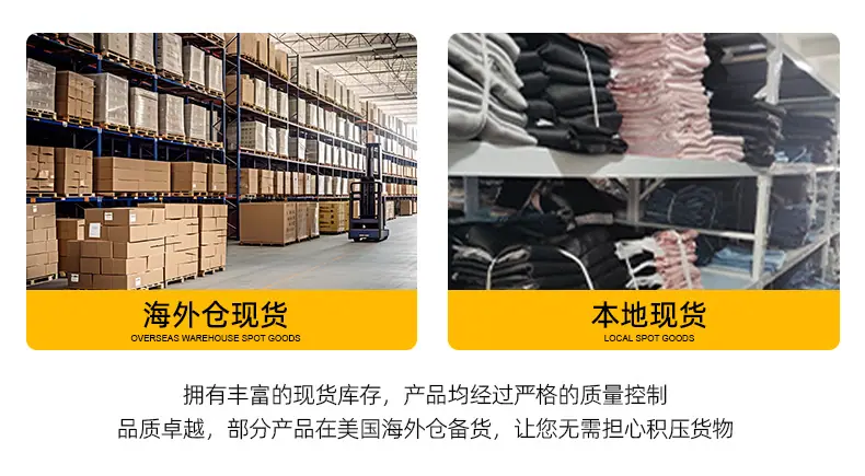 座椅套-详情_02.jpg
