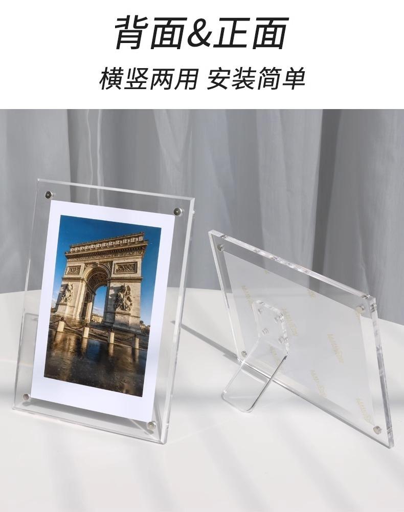 详情图片_08