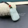 Colgante Hebilla de Paz de Jade Natural Tianshan de Xinjiang Colgante de Calabaza Buda Pixiu Varios Colgantes de Jade al por Mayor