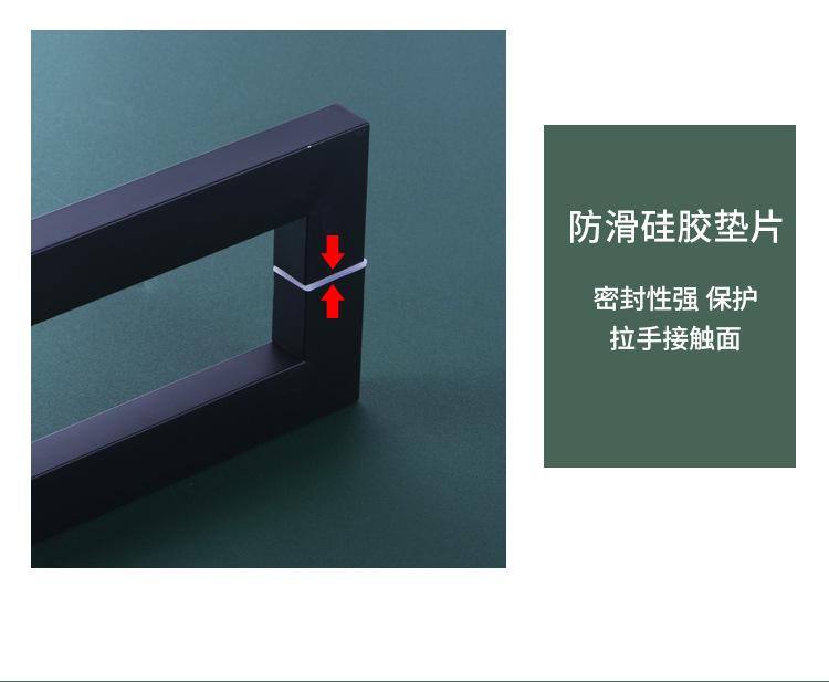 新842详情_11.jpg