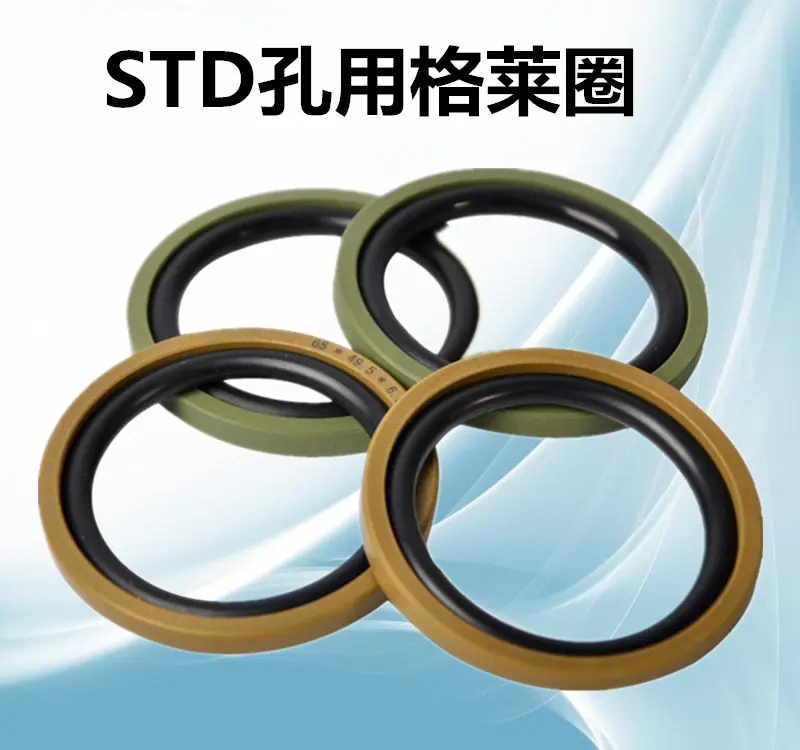 格莱圈1_副本.png