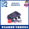 Ts5A3167Dckr Ts5A3167D Serigrafía Jg5 Sot23-5 Interruptor Analógico Ic Ts5A3167