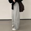 Em Estoque Primavera 2026 Novo Design Estilo Coreano Casual Simples Cintura Alta Emagrecedor Calça de Perna Larga Curva para Mulheres