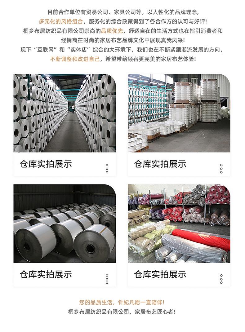INS风抱枕套