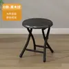 Silla Plegable Silla de Comedor para el Hogar Taburete Perezoso Portátil de Ocio Silla con Respaldo Silla de Dormitorio Silla Simple para Computadora Taburete Plegable