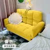 Sofá perezoso apartamento pequeño habitación de alquiler se puede acostar dormitorio doble sofá pequeño sofá de dormitorio sala de estar sofá plegable