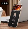 Nuevo Modelo Adecuado para Xiaomi 17Promax Funda para Teléfono de Cuero con Sensación de Piel Soporte Giratorio Metálico Cubierta Protectora Anticaídas para Negocios
