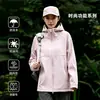 Chaqueta softshell estilo americano con logo, cortavientos con capucha para exteriores, ropa de trabajo corporativa, uniforme para actividad de team-building, prenda exterior unisex
