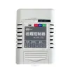 Control Remoto de Interruptor 4G 12V24V Temporizador Inalámbrico Control Remoto por Teléfono Móvil para Luces de Circuito Iluminación Interruptor de Doble Control
