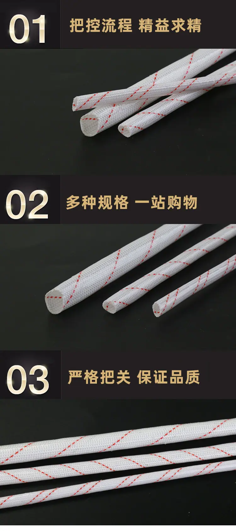 详情-02.jpg
