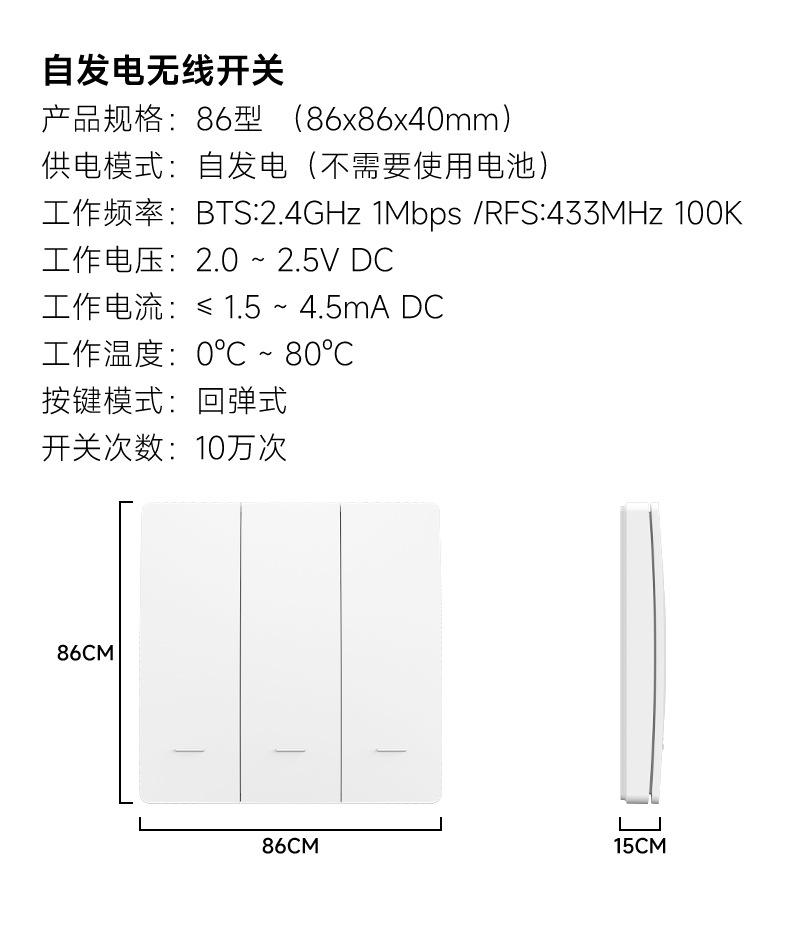 详情_10.jpg