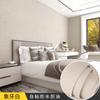 Adesivos de Parede Simples de Cor Pura Não Tecidos Papel de Parede de Fundo À Prova d'Água e de Umidade Cobertura de Parede Autoadesiva para Casa de Luxo Acessível Quarto Sala de Estar