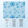 Verano Mascota Perro Almohadilla de Hielo Gel Gato Esterilla Refrigerante Cojín Verano Dibujos Animados Artefacto Refrigerante Colchón de Hielo Venta al por Mayor