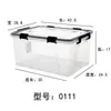 Caja de almacenamiento de plástico transparente con tapa, caja de almacenamiento portátil engrosada para ropa, juguetes, bocadillos, caja organizadora, recipiente de almacenamiento sellado