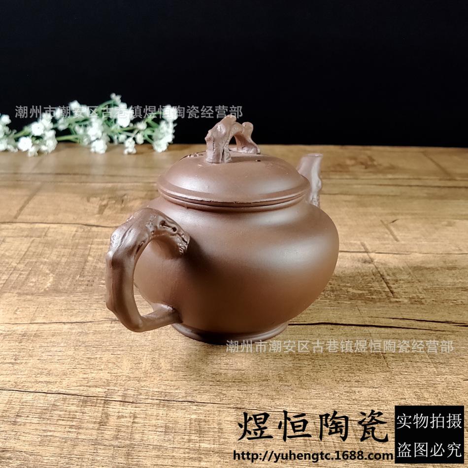 无釉大报春壶400毫升