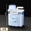 Contenedor sellado multifuncional para almacenamiento de lavandería, transparente con taza medidora, gran capacidad, a prueba de humedad y a prueba de insectos, caja dispensadora de detergente en polvo y jabón en polvo
