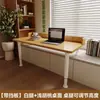 Escritorio de Computadora Simple Retráctil Mesa de Estudio para Escribir Elevable Escritorio de Oficina Mesa para Ventana de Mirador Estantería Habitación de Estudiante Uso en Casa