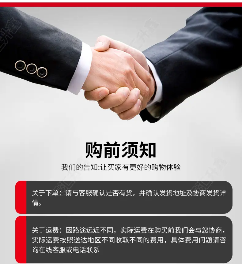 0出版---盘扣脚手架---中天汇升鑫金属_14.jpg