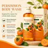 Bestseller transfronterizo gel de ducha hidratante de caqui limpia suavemente el cuerpo y la piel, produce una espuma densa y deja una fragancia fresca y duradera.