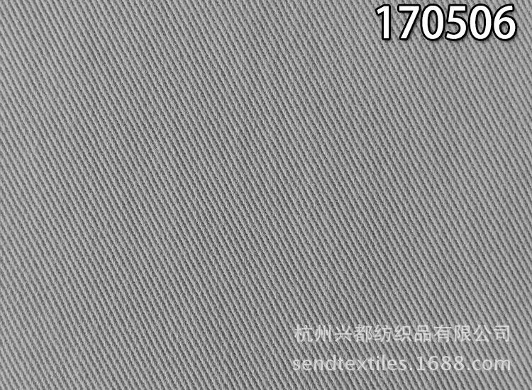 170506澶╀笣妫夋贩绾?1?7