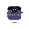 Funda protectora de silicona antideslizante y anticaídas para auriculares Thundersnake Warhammer Wild Shark True Wireless X True Wireless Bluetooth.