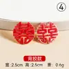 Pegatinas Autoadhesivas para Ropa de Pareja de Boda, Pegatinas para Cuello de Ropa, Pegatinas de Tela Rojas con Forma de Corazón Doble Felicidad, Pegatinas Bordadas para Decoración de Fotos