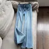 2026 Verano Nuevo Delgado Vintage Azul Claro Elástico en Cuatro Direcciones Adelgazantes Jeans Acampanados Venta al por Mayor N4BK31533